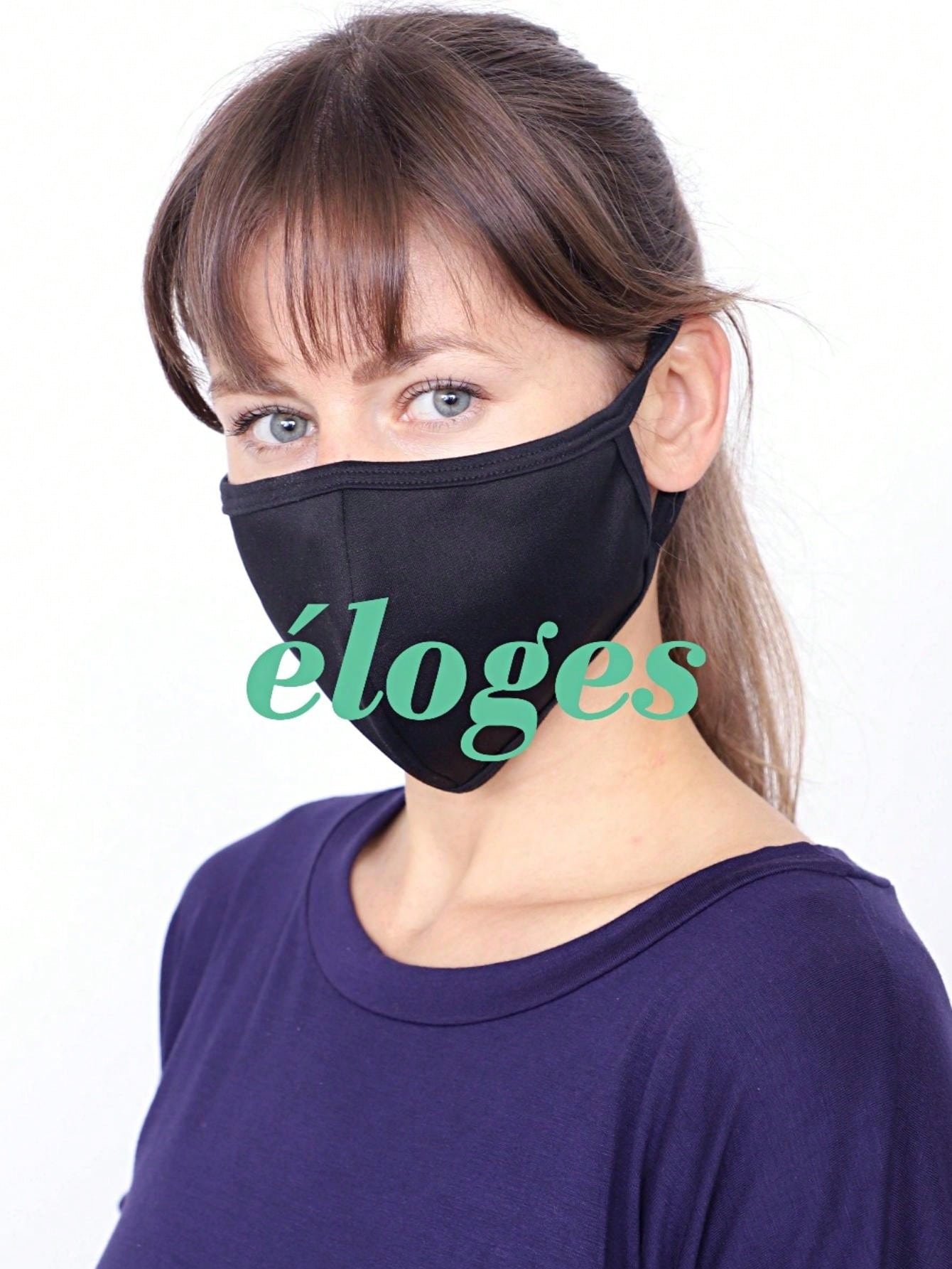 Made In The USA Cotton Lined Reusable Face Mask With Black Floral Polka Dot Plaid Gingham Solid Black